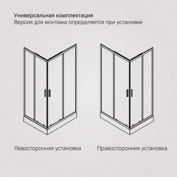 Душевой уголок Am.Pm Gem S 100x80 см профиль черный матовый, стекло прозрачное, с низким поддоном - фото 9