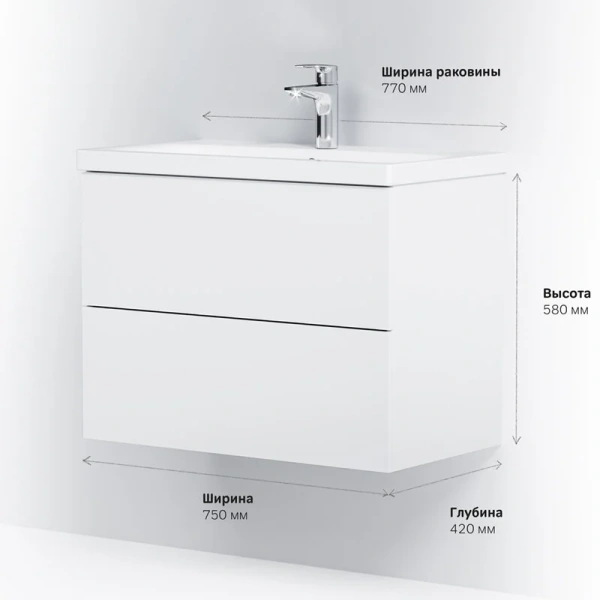 Тумба под раковину подвесная Am.Pm Gem 75 см белая глянцевая, подвесная, пристенная - фото 4
