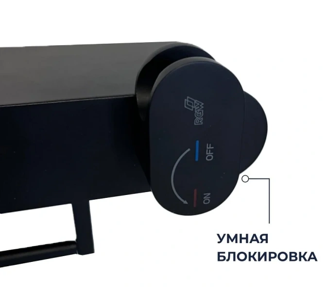 Гигиенический душ со смесителем RGW Shower Panels SP-221B черный - фото 4