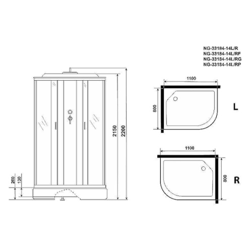 Схема, современныe, hi-tech - фото 10