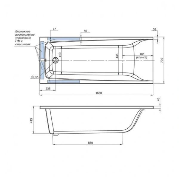Ванна акриловая Viant Лима VVALI15570 155 х 70 см, белая - фото 2