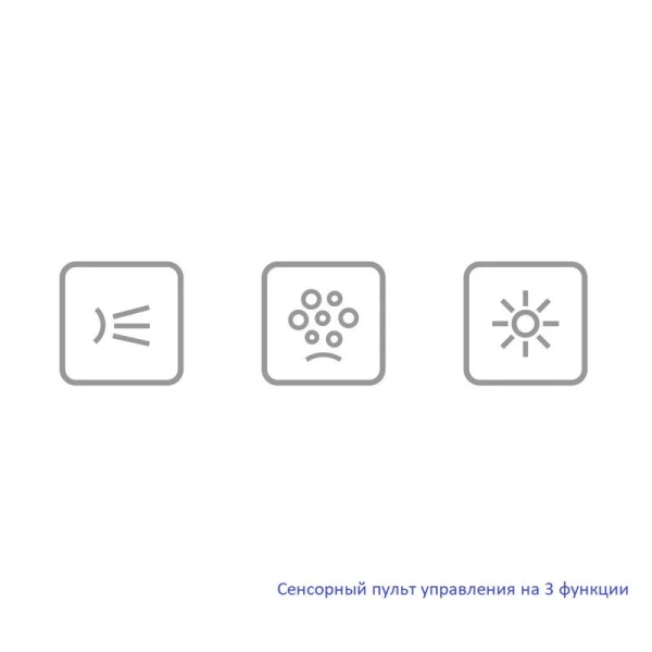 Ванна гидромассажная Whitecross Layla Slim Nano, 180 х 80 см, белая/хром, 0122.180080.100.NANO.CR, в наличии - фото 10