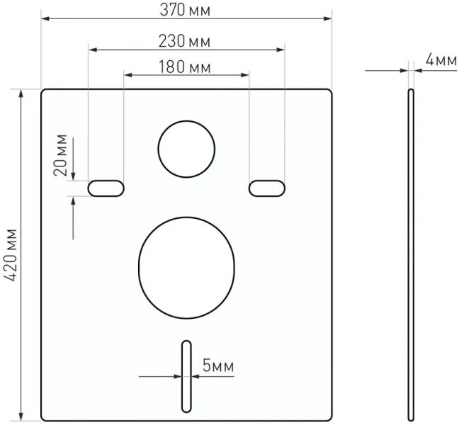 Схема, слив эконом-стандарт под две клавиши - фото 10