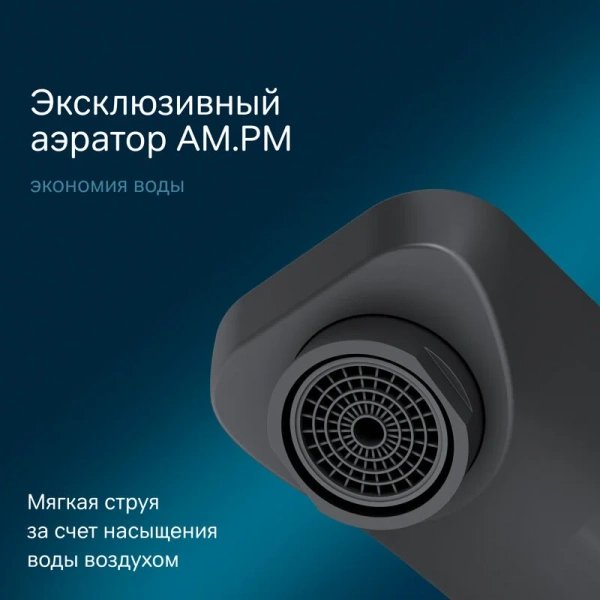Смеситель для раковины Am.Pm X-Joy черный, черные - фото 4