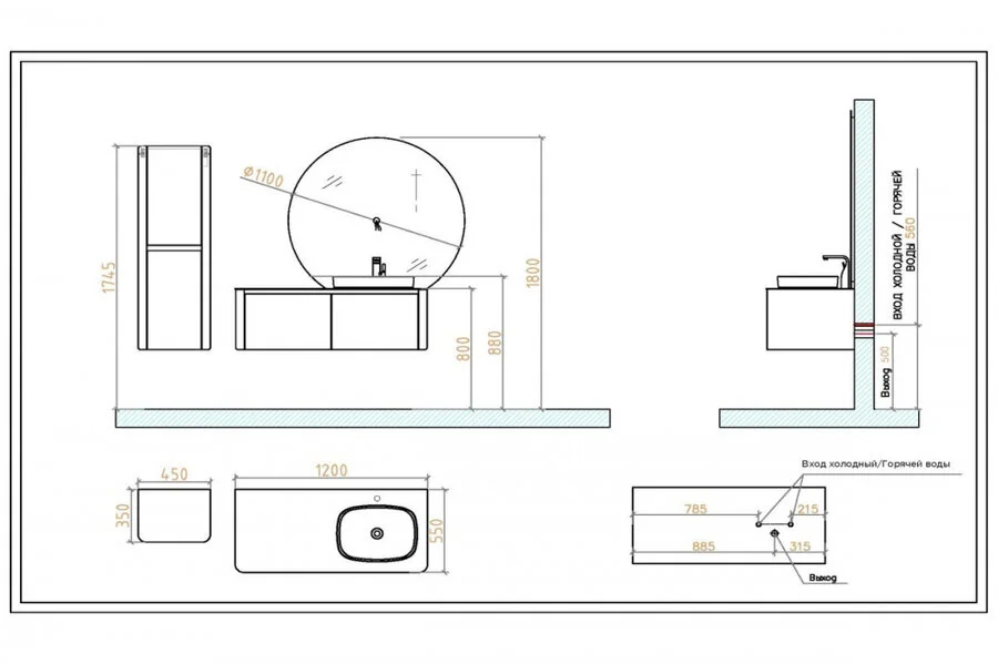 Тумба с раковиной подвесная Black&White Universe 120 см правосторонняя, в наличии - фото 2