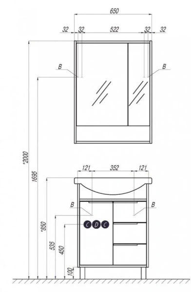 Зеркальный шкаф Акватон Рико 65 см белый/ясень фабрик, в наличии - фото 2