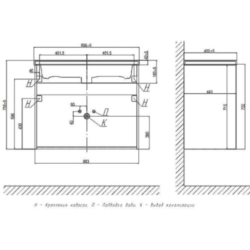 Схема, белая, светло-коричневая, черная, комбинированная - фото 7