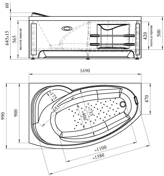 Ванна гидромассажная акриловая Vannesa Massage София с полотенцедержателями, 169 х 99 см, система актив хром, левая/правая - фото 3