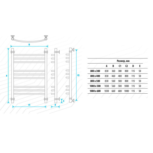 Полотенцесушитель водяной Energy Prestige 80x50 - фото 4