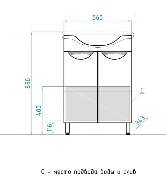 Тумба под раковину напольная Style Line Жасмин 56 см белая, современная, hi-tech - фото 3