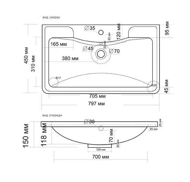 Тумба под раковину подвесная Style Line Атлантика 80 см ясень перламутр, в наличии - фото 2