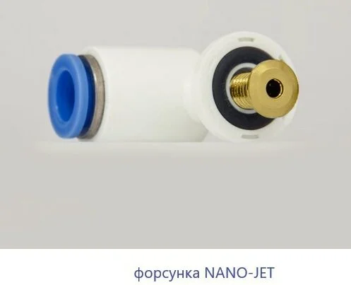 Ванна гидромассажная Whitecross Wave 180 х 80 см, ULTRA NANO, золото, белый, 0101.180080.100.ULTRANANO.GL - фото 4