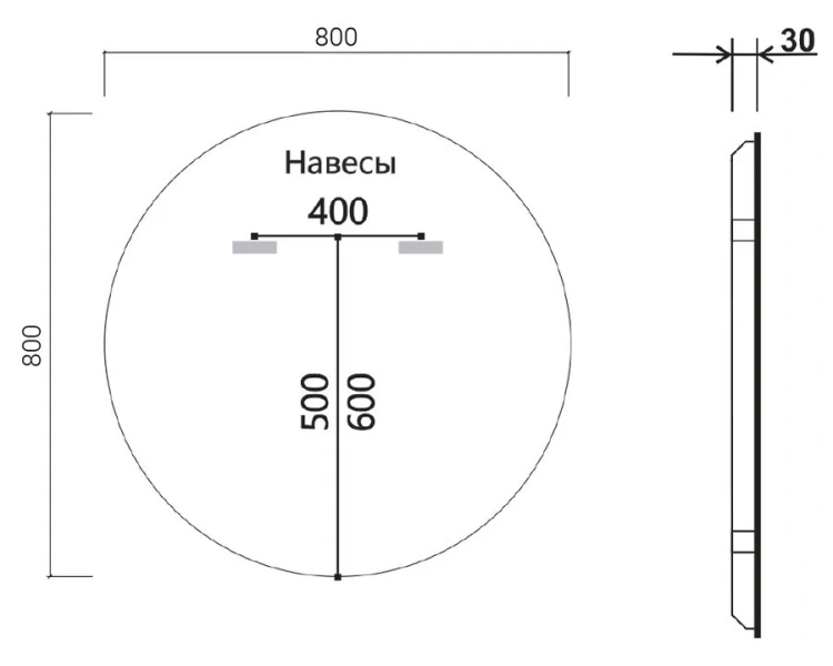 Зеркало с подсветкой Vincea 80 см без окантовки, без функции антизапотевания - фото 2