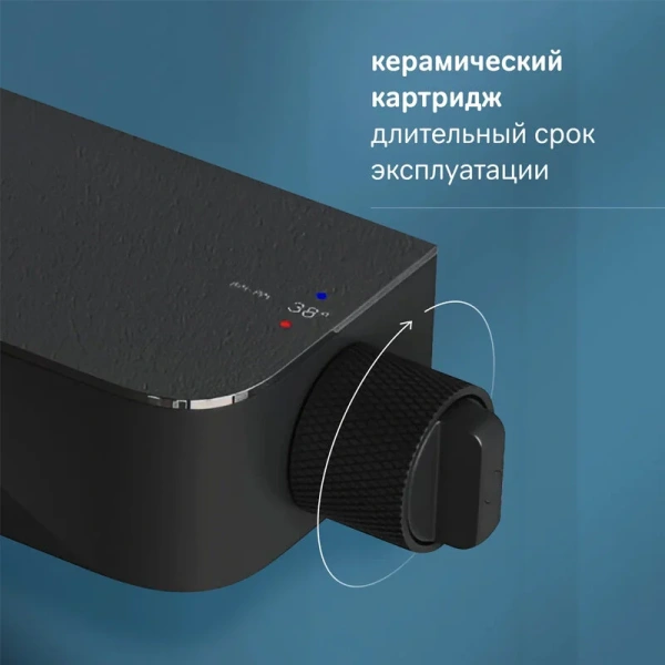Душевая стойка Am.Pm Func черная матовая, настенные - фото 7