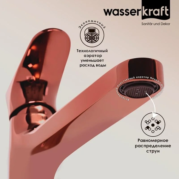 Смеситель для раковины WasserKRAFT Asphe высокий, высокие, из латуни, округлая форма - фото 5
