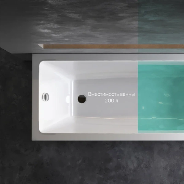 Ванна акриловая Am.Pm Gem 170x70 белая, современныe, hi-tech - фото 3