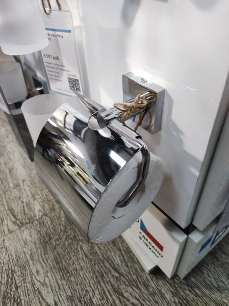 Бумагодержатель Bemeta Beta с крышкой - фото 4