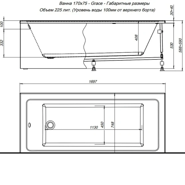 Ванна акриловая Aquanet Grace 312397, 170 х 75 см, цвет белый - фото 2