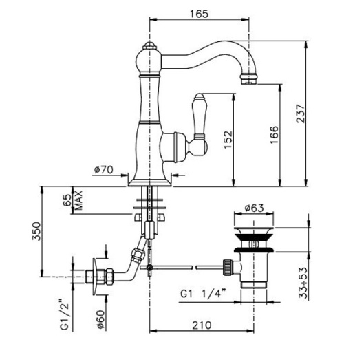 Схема, для раковины - фото 2