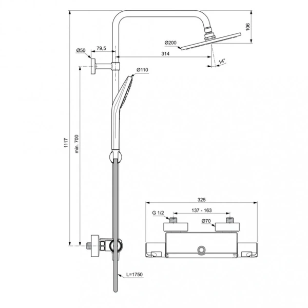 Душевая стойка Ideal Standard Ceratherm T50 с термостатом и полочкой - фото 2