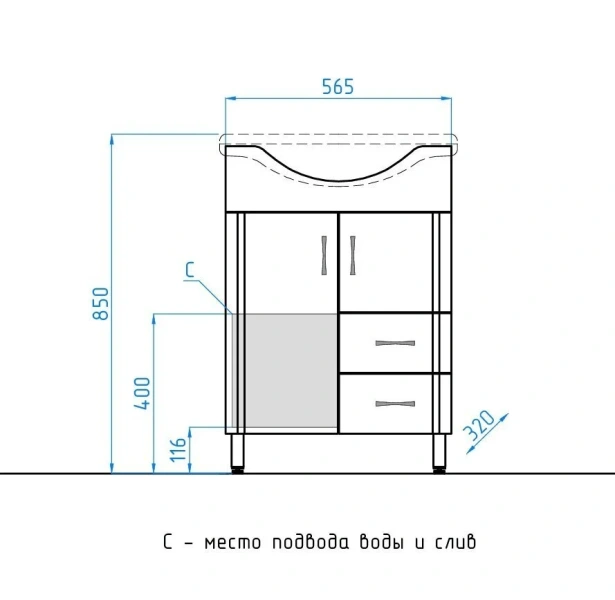 Тумба с раковиной напольная Style Line Эко Стандарт ЛС-00000103 60 см с двумя ящиками - фото 3