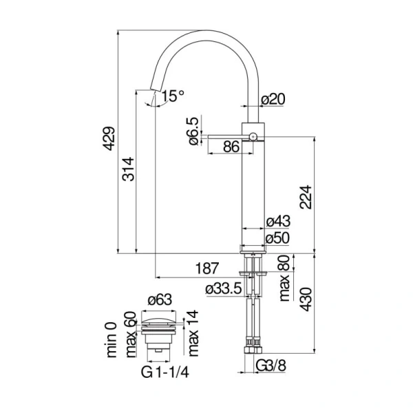 Смеситель для раковины Nobili Velis хром, для раковины - фото 2