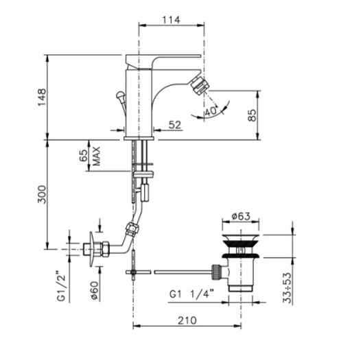 Схема, для биде - фото 2