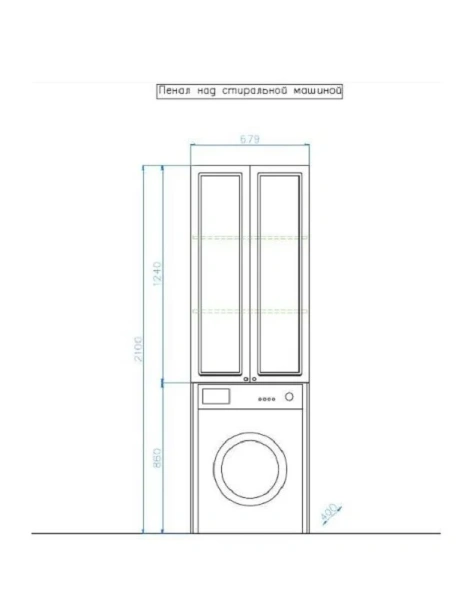 Шкаф-пенал напольный Style Line Эко Стандарт 68 см над стиральной машиной - фото 3