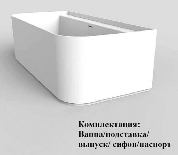 Ванна из искусственного камня Belux Атланта ВА-1700, 4810924287366, 170 x 75 см, с подставкой, белый, без гидромассажа - фото 6