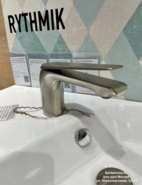 Смеситель для раковины Jacob Delafon Avid полированный никель, из латуни, округлая форма, с донным клапаном - фото 5