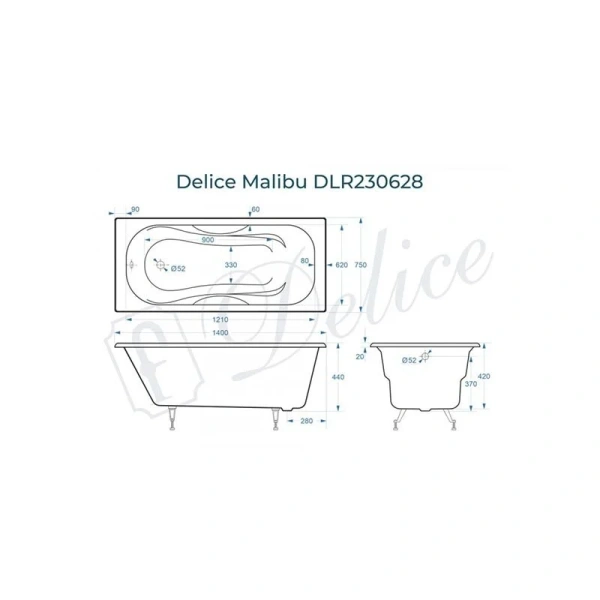 Ванна чугунная Delice Malibu DLR230628 140х75 см без антискользящего покрытия - фото 2