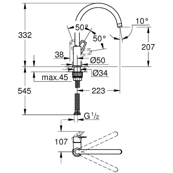 Смеситель для кухни GROHE BauLoop New - фото 2