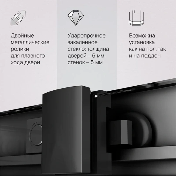 Душевой уголок Am.Pm Gem 80x80 см профиль черный, прозрачные - фото 8