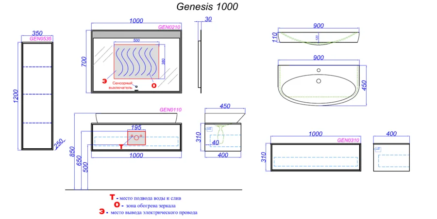 Тумба подвесная Aqwella Genesis 100 см белая, современные, hi-tech - фото 3