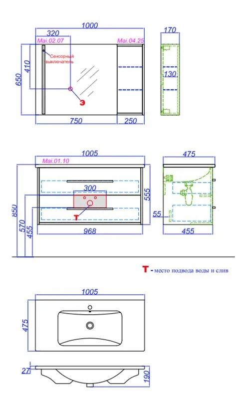 Тумба под раковину подвесная Aqwella Майами 100 см дуб сонома, подвесная, пристенная - фото 4