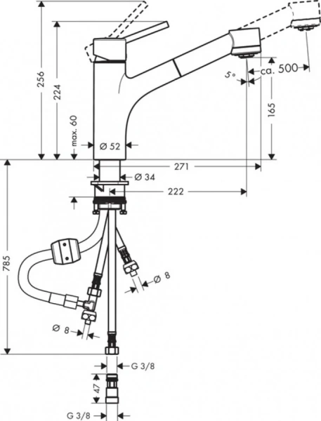 Смеситель для кухни Grohe Eurosmart Cosmopolitan 32842000, для кухни - фото 2
