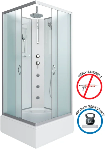 Душевая кабина Niagara Classic 90х90 см стекло матовое, квадратные - фото 2