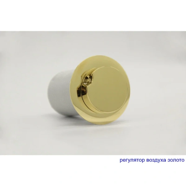 Ванна гидромассажная Excellent Aquaria Smart Nano 140 x 70 см, цвет белый/золото, WAEX.AQU14.SMARTNANO.GL, 140 см - фото 9