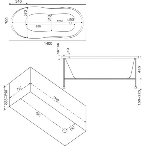 Ванна BAS Тесса 140х70 без гидромассажа  - фото 4