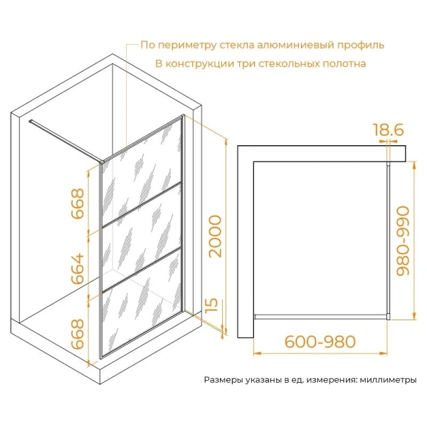 Душевая перегородка RGW Walk In WA-09B 100 см профиль черный, стекло тонированное - фото 2