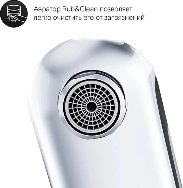 Душевой комплект Am.Pm X-Joy 4 в 1 с внутренней частью  index_1 - фото 6