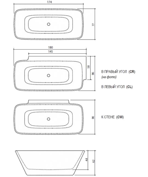 Схема, искусственный камень - фото 10
