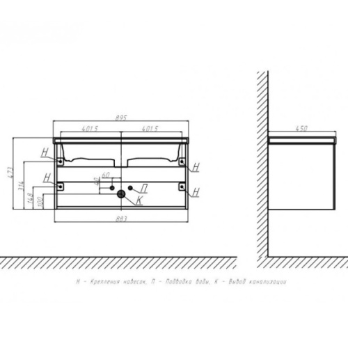 Схема, современная, hi-tech - фото 3