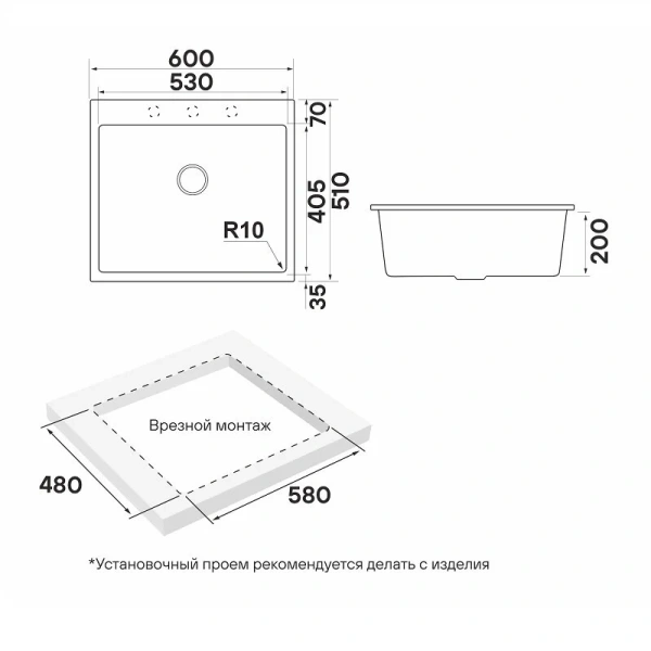 Мойка для кухни Paulmark Decoration 60 см белая матовая - фото 2
