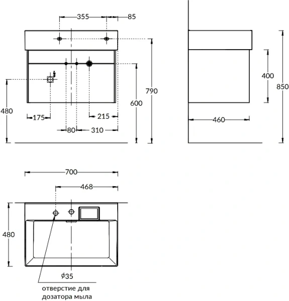 Тумба под раковину подвесная Kerama Marazzi Logica 70 см белая, окрашенные - фото 9
