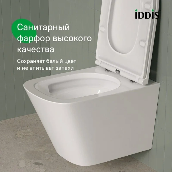 Унитаз подвесной IDDIS Bild безободковый, с горизонтальным, прямым выпуском, с прямым выпуском - фото 7
