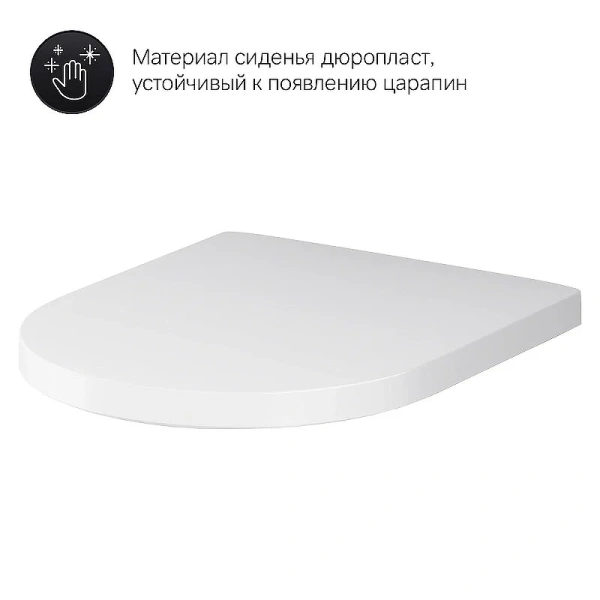 Унитаз с инсталляцией Am.Pm Sense кнопка белая, в наличии index_4 - фото 10
