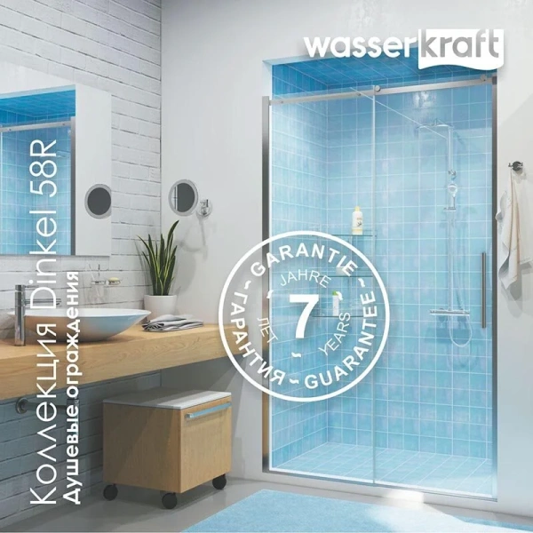 Душевой уголок WasserKRAFT Dinkel 140х100 см профиль хром, с низким поддоном - фото 8