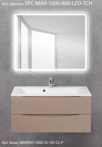 Зеркало с подсветкой BelBagno Spc 100 см с сенсорным выключателем, современные, hi-tech - фото 3