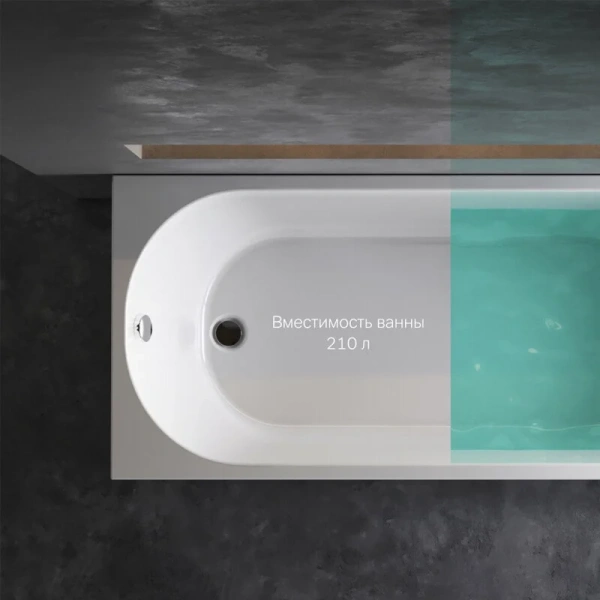 Ванна акриловая Am.Pm X-Joy 170x75 белая, 170 см - фото 9